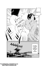 Ningen Joya no Kane : page 14