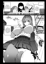 Ninshiki Sogai de Ninshiki Sarenai Uchuujin ga Chikyuu de Hanshoku suru Hanashi : page 3