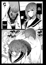 Ninshiki Sogai de Ninshiki Sarenai Uchuujin ga Chikyuu de Hanshoku suru Hanashi : page 16
