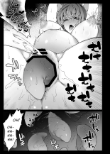Ninshiki Sogai de Ninshiki Sarenai Uchuujin ga Chikyuu de Hanshoku suru Hanashi : page 30