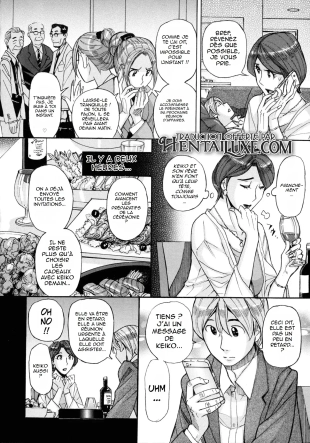 hentai Le secret de la famille Nishida Ch. 1