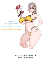 Nishizumi Shiho no Jounetsu Beach : page 15