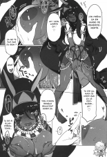 Nitocris ni Fukei na Koto o Shitai : page 11