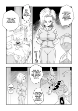 No One Disobeys Beerus! : page 12