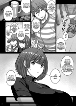 Nomikai de Doroyoi Shitara Love Hotel de Onaho Yome ni Naru made Chinpo Choukyou Saremashita : page 4