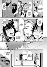 NTR Dasshutsu Game : page 3
