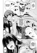 NTR Dasshutsu Game : page 14