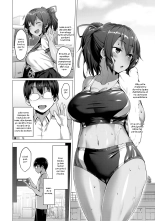 NTR Kanojo -Suzumori Mizuki- : page 3