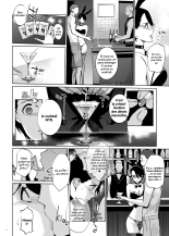 NTR Midnight Pool Happening Bar Hen : page 5