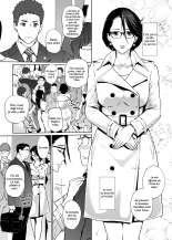 NTR THE MIDNIGHT POOL Kanketsuhen : page 41
