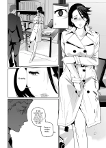 NTR THE MIDNIGHT POOL Kanketsuhen : page 44