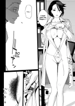 NTR THE MIDNIGHT POOL Kanketsuhen : page 46