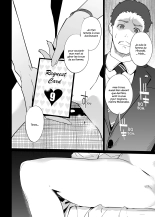 NTR THE MIDNIGHT POOL Kanketsuhen : page 48