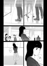 NTR THE MIDNIGHT POOL Kanketsuhen : page 51