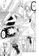 Nude Model ~Nibai no Jikyuu ni Tsurarete Damasaremashita~ : page 6