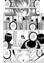 Nude Model ~Nibai no Jikyuu ni Tsurarete Damasaremashita~ : page 19