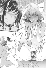 nudist beach : page 171