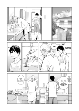 Nureane 2 ~ Kyonyuu no Ane to Iyarashii Koto o Shita Ato no Hanashi. : page 6