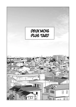 Nureane 2 ~ Kyonyuu no Ane to Iyarashii Koto o Shita Ato no Hanashi. : page 10