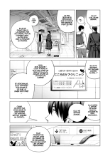 Nureane 2 ~ Kyonyuu no Ane to Iyarashii Koto o Shita Ato no Hanashi. : page 13