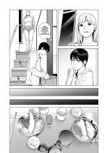 Nureane 2 ~ Kyonyuu no Ane to Iyarashii Koto o Shita Ato no Hanashi. : page 23