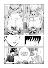 Nureane 2 ~ Kyonyuu no Ane to Iyarashii Koto o Shita Ato no Hanashi. : page 25