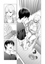 Nureane 2 ~ Kyonyuu no Ane to Iyarashii Koto o Shita Ato no Hanashi. : page 32