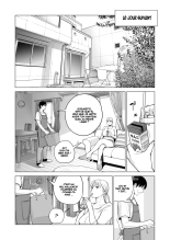 Nureane 2 ~ Kyonyuu no Ane to Iyarashii Koto o Shita Ato no Hanashi. : page 42