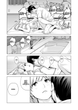 Nureane 2 ~ Kyonyuu no Ane to Iyarashii Koto o Shita Ato no Hanashi. : page 50