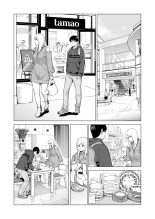 Nureane 2 ~ Kyonyuu no Ane to Iyarashii Koto o Shita Ato no Hanashi. : page 55