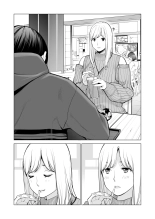 Nureane 2 ~ Kyonyuu no Ane to Iyarashii Koto o Shita Ato no Hanashi. : page 58