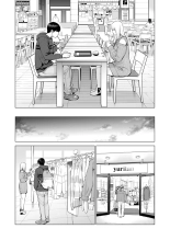 Nureane 2 ~ Kyonyuu no Ane to Iyarashii Koto o Shita Ato no Hanashi. : page 59