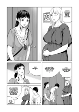 Nureane 2 ~ Kyonyuu no Ane to Iyarashii Koto o Shita Ato no Hanashi. : page 112