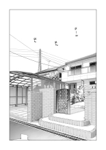 Nureane 2 ~ Kyonyuu no Ane to Iyarashii Koto o Shita Ato no Hanashi. : page 114