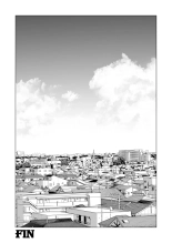 Nureane 2 ~ Kyonyuu no Ane to Iyarashii Koto o Shita Ato no Hanashi. : page 115