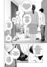 Nureane ~Batsuichi no Ane to Sex o Shita Natsu no Yoru~ : page 3