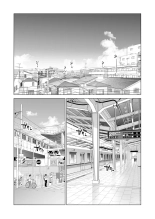 Nureane ~Batsuichi no Ane to Sex o Shita Natsu no Yoru~ : page 6