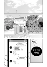 Nureane ~Batsuichi no Ane to Sex o Shita Natsu no Yoru~ : page 7