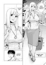 Nureane ~Batsuichi no Ane to Sex o Shita Natsu no Yoru~ : page 9