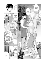 Nureane ~Batsuichi no Ane to Sex o Shita Natsu no Yoru~ : page 10