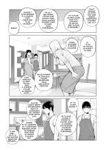 Nureane ~Batsuichi no Ane to Sex o Shita Natsu no Yoru~ : page 11