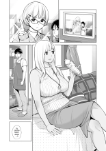 Nureane ~Batsuichi no Ane to Sex o Shita Natsu no Yoru~ : page 12