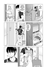 Nureane ~Batsuichi no Ane to Sex o Shita Natsu no Yoru~ : page 20