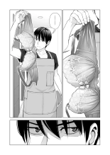Nureane ~Batsuichi no Ane to Sex o Shita Natsu no Yoru~ : page 22