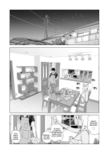 Nureane ~Batsuichi no Ane to Sex o Shita Natsu no Yoru~ : page 24