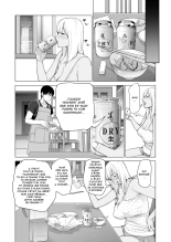 Nureane ~Batsuichi no Ane to Sex o Shita Natsu no Yoru~ : page 27