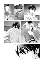 Nureane ~Batsuichi no Ane to Sex o Shita Natsu no Yoru~ : page 36