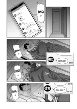 Nureane ~Batsuichi no Ane to Sex o Shita Natsu no Yoru~ : page 38