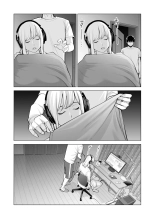 Nureane ~Batsuichi no Ane to Sex o Shita Natsu no Yoru~ : page 41