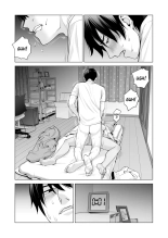 Nureane ~Batsuichi no Ane to Sex o Shita Natsu no Yoru~ : page 56